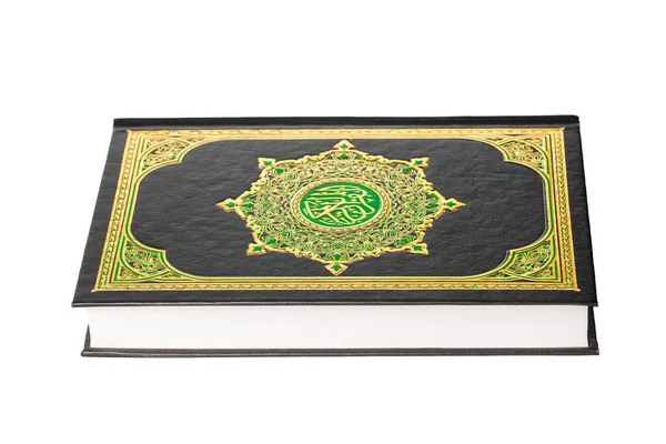 Der Heilige Koran Auf Weißem Hintergrund — Stockfoto
