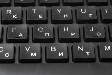 Siyah dizüstü bilgisayar klavyesini kapat. yaratıcı fotoğraf.