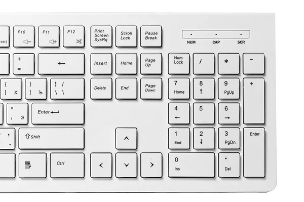 Close-up van een wit toetsenbord — Stockfoto