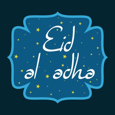 vektör tatil Eid Al Adha Festival kurban etiketin adı. kompozisyon Müslüman kutsal ay ile cami Binası, yazı parıldıyor ve illüstrasyon parlayan