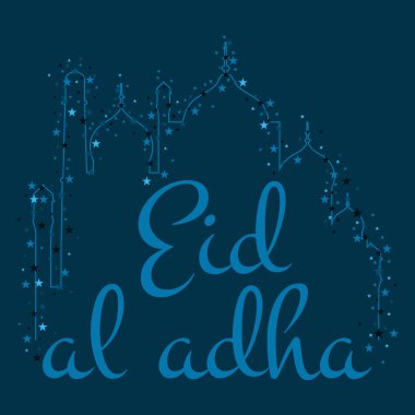 vektör tatil Eid Al Adha Festival kurban etiketin adı. kompozisyon Müslüman kutsal ay ile cami Binası, yazı parıldıyor ve illüstrasyon parlayan