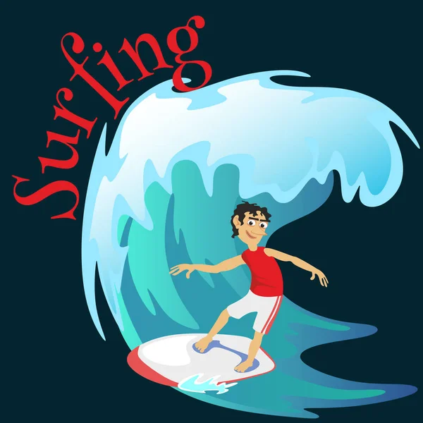 Серфінг з водними екстремальними видами спорту, ізольований елемент дизайну концепції літньої відпустки, мультяшний хвильовий серфінг, морський пляж Векторні ілюстрації, пригоди активного способу життя — стоковий вектор