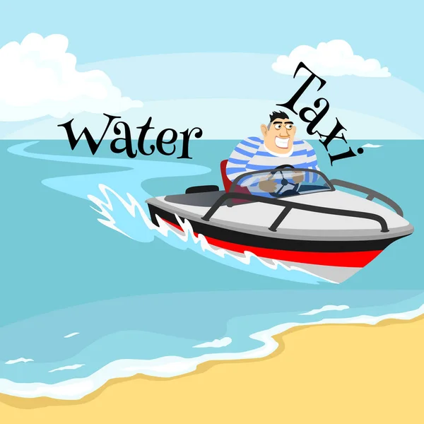 Jetski Wasser Extremsport, isoliertes Design-Element für Sommerurlaub Aktivitätskonzept, Cartoon-Wellenreiten, Meer Strand Vektor Illustration, aktives Lifestyle-Abenteuer — Stockvektor
