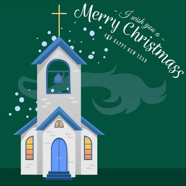 圣诞快乐新年贺卡, 教堂和绿树下雪, 基督教和天主教冬季城市大教堂矢量插图, 宗教圣洁背景 — 图库矢量图片