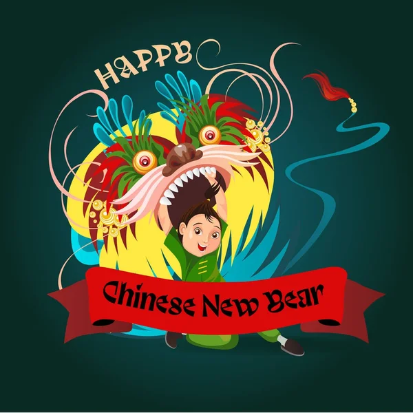 Китайський місячний новий рік Лев танець боротьби ізольовані на темному тлі, щасливі Танцююча в Китаї традиційний костюм холдингу барвисті дракона маску на парад або карнавал, мультфільм стиль Векторні ілюстрації — стоковий вектор