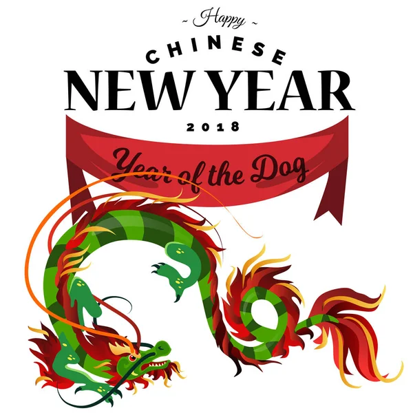 Tradiční čínský drak, starověký symbol asijské nebo čínské kultury, dekorace pro nový rok oslava, mytologie zvířat vektorové ilustrace, nápad pro tetování design — Stockový vektor