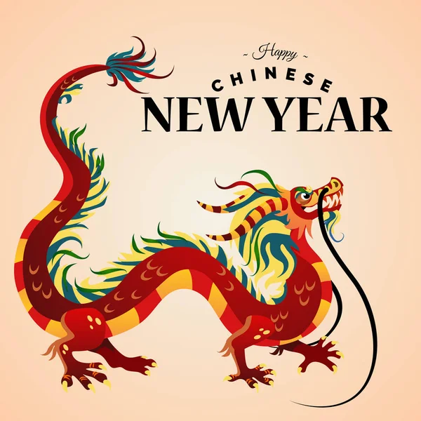 Традиційний китайський дракон, прадавній символ азіатської або Китай культура, прикраси для святкування нового року, міфології тварин Векторні ілюстрації, ідея для тату дизайн — стоковий вектор
