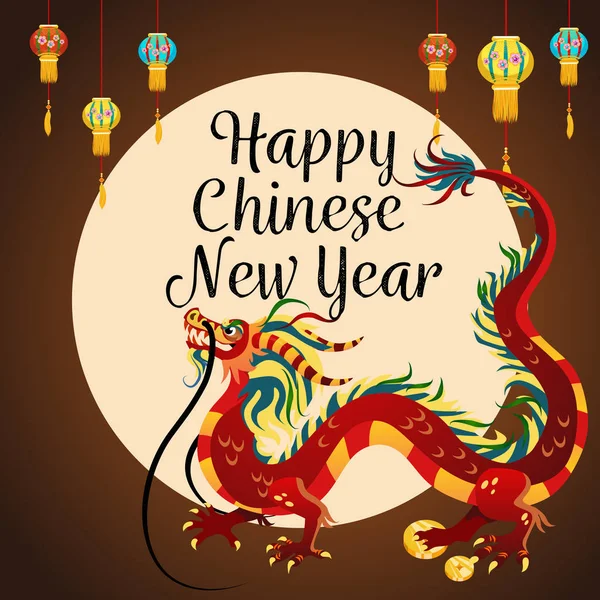 Традиційний китайський дракон, прадавній символ азіатської або Китай культура, прикраси для святкування нового року, міфології тварин Векторні ілюстрації, ідея для тату дизайн — стоковий вектор