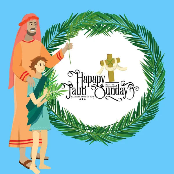 Religião feriado palma domingo antes da Páscoa, celebração da entrada de Jesus em Jerusalém, pessoas felizes com palmtree folhas vetor ilustração, homem com crianças saudações Cristo —  Vetores de Stock
