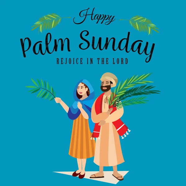 Religión fiesta palma domingo antes de Pascua, celebración de la entrada de Jesús en Jerusalén, gente feliz con hojas de palmera vector ilustración, saludos de hombres y mujeres Cristo — Archivo Imágenes Vectoriales