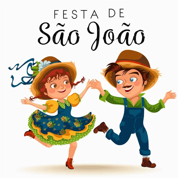 Joven hombre y mujer bailando salsa en festivales celebrados en Portugal Festa de Sao Joao, chica en sombrero de paja baile de fiesta tradicional, fiesta de fiesta bailarina, gente festiva vector carnaval ilustración — Vector de stock