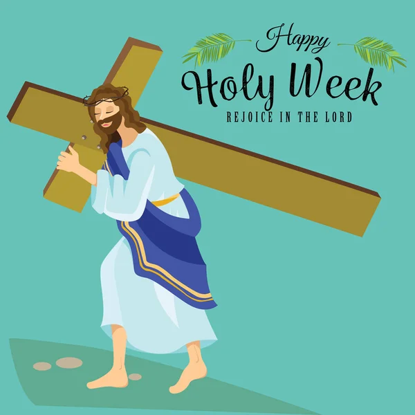 圣洁星期好星期五, 耶稣和他的死亡十字架, 十字架的驻地, 上帝激情, 复活节 Triduum 向量例证 — 图库矢量图片