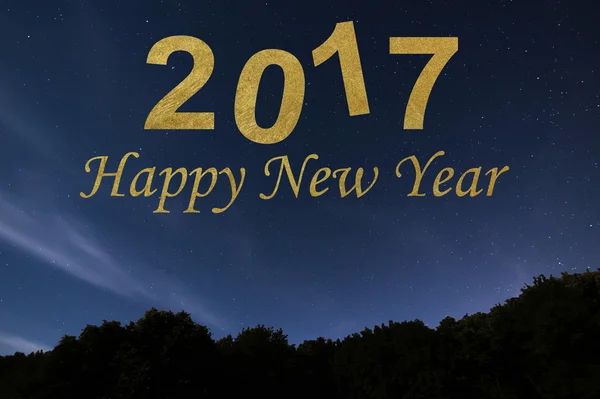 Frohes neues Jahr 2017. frohes neues Jahr Hintergrund. Nachthimmel. — Stockfoto