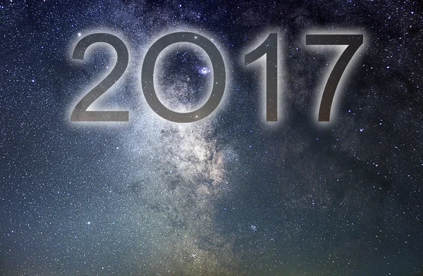 2017 다채로운 광선 2017 새 해입니다. 밤 하늘. — 스톡 사진
