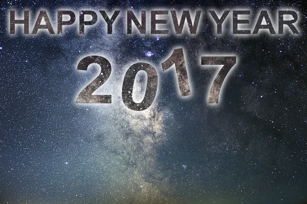 Happy New Year 2017. Happy New Year background. Night Sky. — Stock Photo, Image