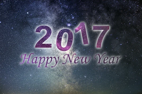 Happy New Year 2017. Happy New Year background. Night Sky. — Stock Photo, Image