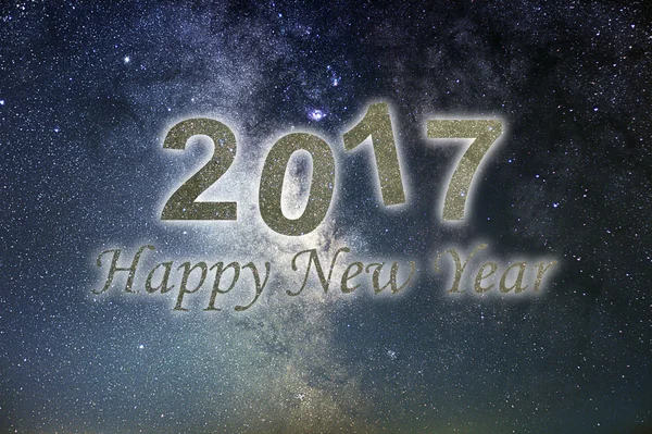 행복 한 새 해 2017입니다. 행복 한 새 해 배경입니다. 밤 하늘. — 스톡 사진