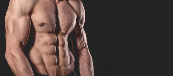 Nahaufnahme perfekter Bauchmuskeln. sexy muskulösen männlichen Oberkörper Sixpacks. — Stockfoto