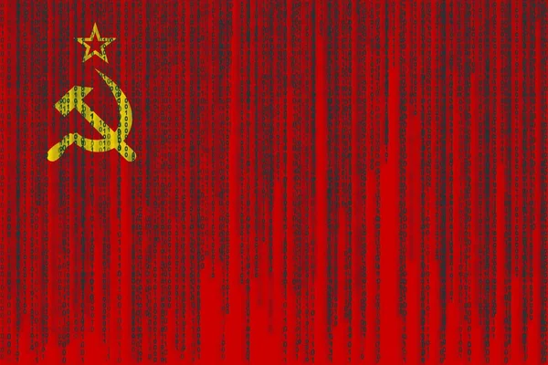 Dataskydd Sovjetunionens flagga. Sovjetunionens flagga med binär kod. — Stockfoto