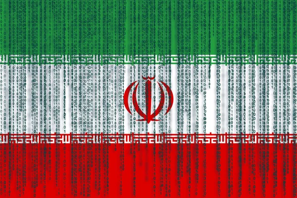 Data protection Iran flag. Iran flag with binary code.