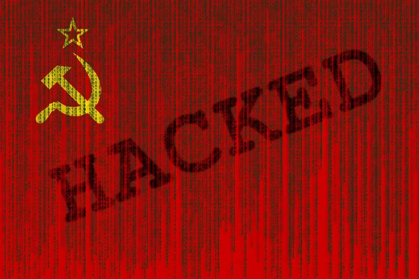 Veri Hacked SSCB bayrak. İkili kod ile Sovyetler Birliği bayrağı. — Stok fotoğraf