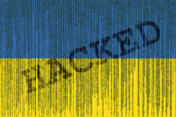 Veri kesmek Ukrayna bayrağı. İkili kod ile Ukrayna bayrağı. — Stok fotoğraf