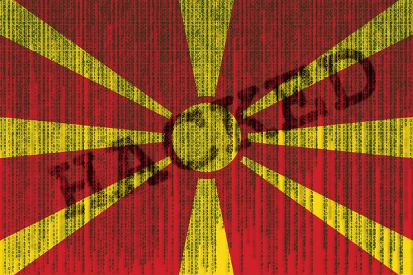 Veri kesmek Makedonya bayrak. İkili kod ile Makedon bayrak. — Stok fotoğraf
