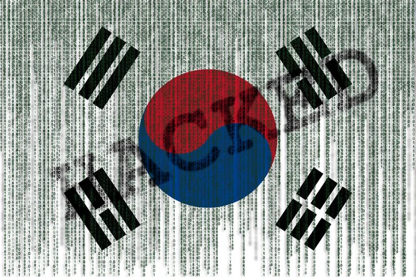 Os dados piratearam a bandeira da Coreia do Sul. Bandeira da Coreia do Sul com código binário . — Fotografia de Stock