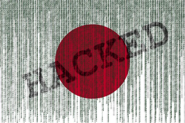 Data Hacked Japan flag. Japan flag with binary code.