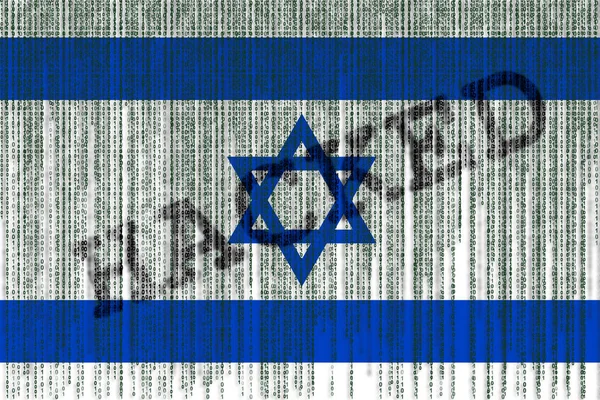 Data Hacked Israel flag. Israel flag with binary code.