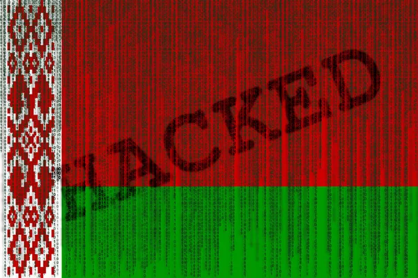 Veri kesmek Beyaz Rusya bayrağı. İkili kod ile Beyaz Rusya bayrağı.