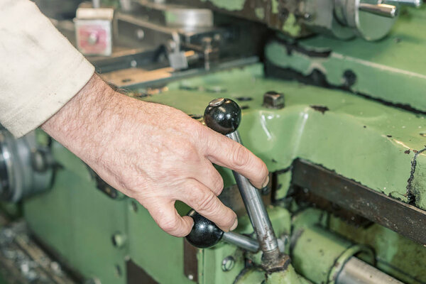 Металлопрокат, токарный станок
 