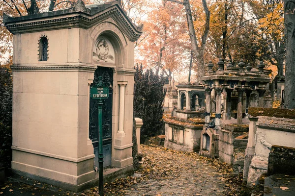 Paříž Francie Listopadu 2019 Hroby Krypty Hřbitově Pere Lachaise — Stock fotografie