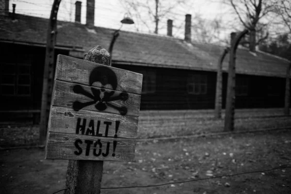 Auschwitz Polonia Noviembre 2019 Parte Del Campo Concentración Auschwitz —  Fotos de Stock