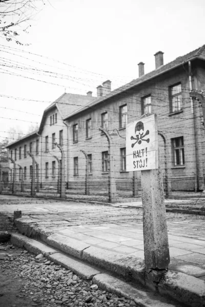 Osvětim Polsko Listopadu2019 Část Koncentračního Tábora Osvětimi — Stock fotografie
