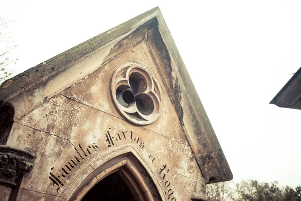 Paris Franța Noiembrie 2019 Morminte Cripte Cimitirul Pere Lachaise — Fotografie, imagine de stoc