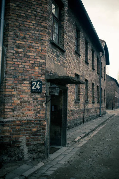 Auschwitz Polen November 2019 Teil Des Auschwitzer Konzentrationslagers — Stockfoto