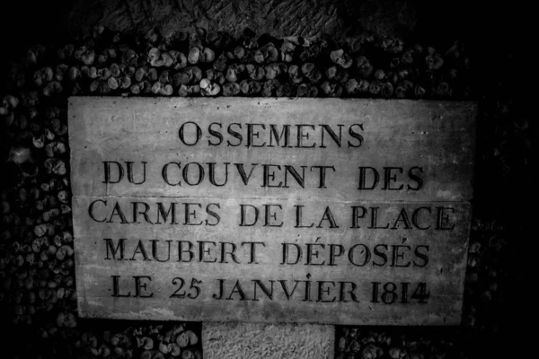 Paris Catacombs Kafatasları Kemikler Fransa — Stok fotoğraf