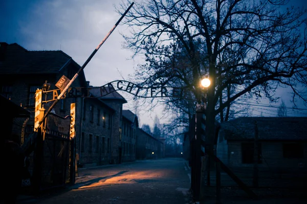 Auschwitz Lengyelország 2019 November Auschwitzi Koncentrációs Tábor Része — Stock Fotó