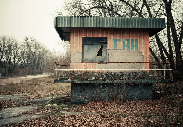 Bâtiments Objets Abandonnés Dans Zone Exclusion Tchernobyl — Photo