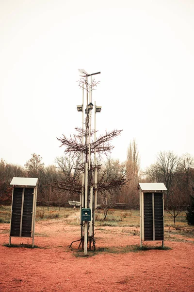 Prypyat Chernobyl Exclusion Zone Segni Simboli Della Città Dei Villaggi — Foto Stock