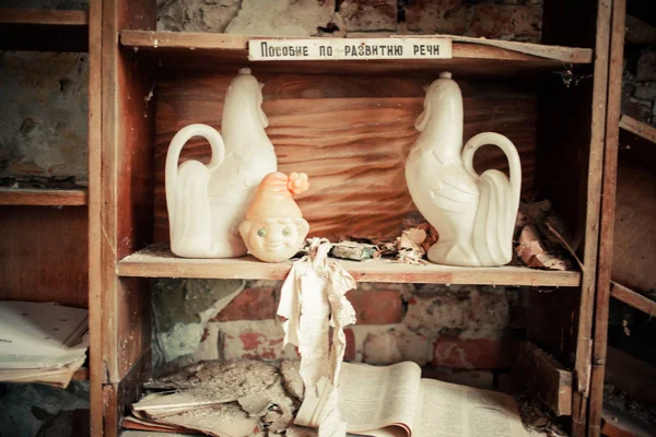 Jardim Infância Abandonado Prypiat Chernobyl Exclusion Zone Brinquedos Bonecas Livros — Fotografia de Stock