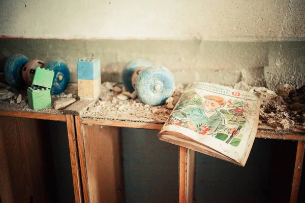 Εγκαταλελειμμένα Kindergarden Στην Prypiat Τσερνομπίλ Αποκλεισμός Ζώνη Παιχνίδια Κούκλες Και — Φωτογραφία Αρχείου