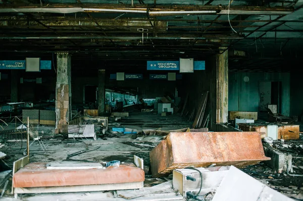 Abandoned buildings and things in Chernobyl Exclusion Zone Pripyat