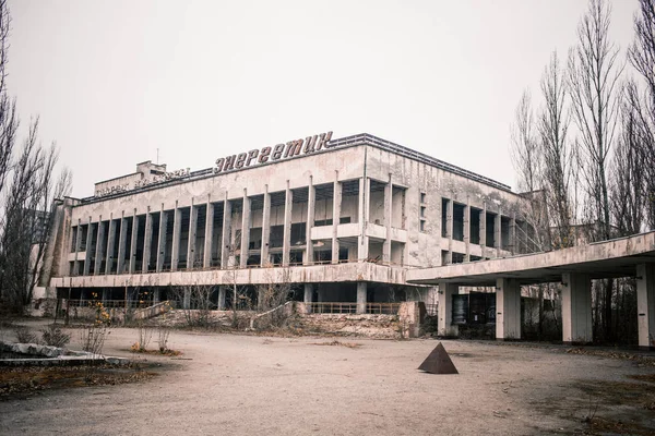 Bâtiments Objets Abandonnés Dans Zone Exclusion Tchernobyl — Photo