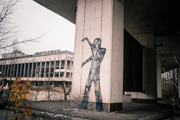 Edifícios Abandonados Coisas Zona Exclusão Chernobil — Fotografia de Stock