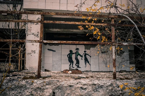 Rynek Główny Czarnobylu Strefa Wykluczenia Prypiat Elektrownia Hotel Polissya — Zdjęcie stockowe