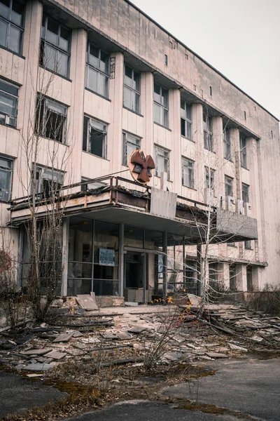 Bâtiments Objets Abandonnés Dans Zone Exclusion Tchernobyl — Photo