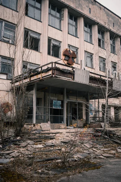 Главная Площадь Чернобыльской Зоны Отчуждения Припять Энергетический Завод Гостиница Полисся — стоковое фото