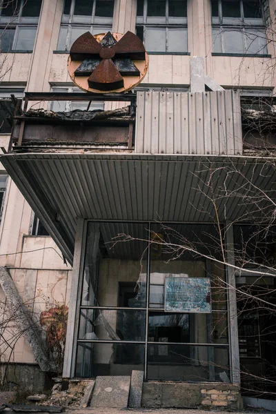 Övergivna Byggnader Och Saker Tjernobyls Exklusiva Zon — Stockfoto